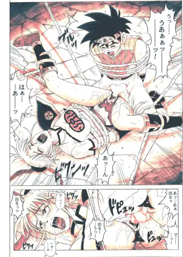 [Izumi - Izumi Kazuya - Reizei] STAR TAC IDO ~Youkuso Haja no Doukutsu he~ Chuuhen Download edition Fhentai - Page 112