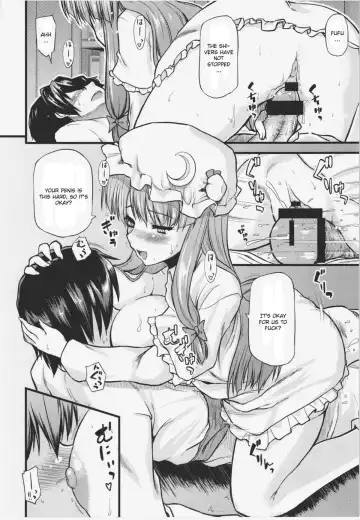 [Johnny] Toshokan no Onee-san ga Ijimete Ageru. Fhentai.net - Page 17