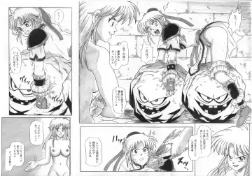 [Izumi - Izumi Kazuya - Reizei] STAR TAC IDO ~Youkuso Haja no Doukutsu he~ Zenpen Download edition Fhentai.net - Page 42