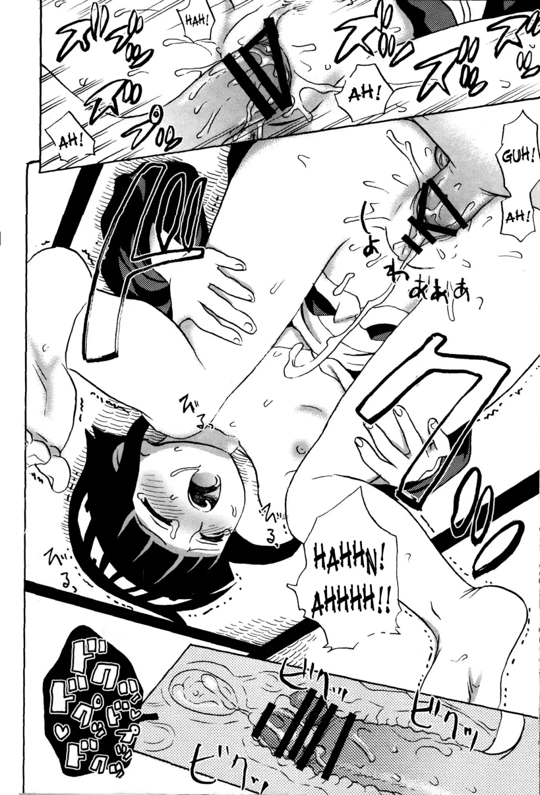 [Torauto Inu] Ie de Nii-san to | At Home With Nii-san Fhentai - Page 21