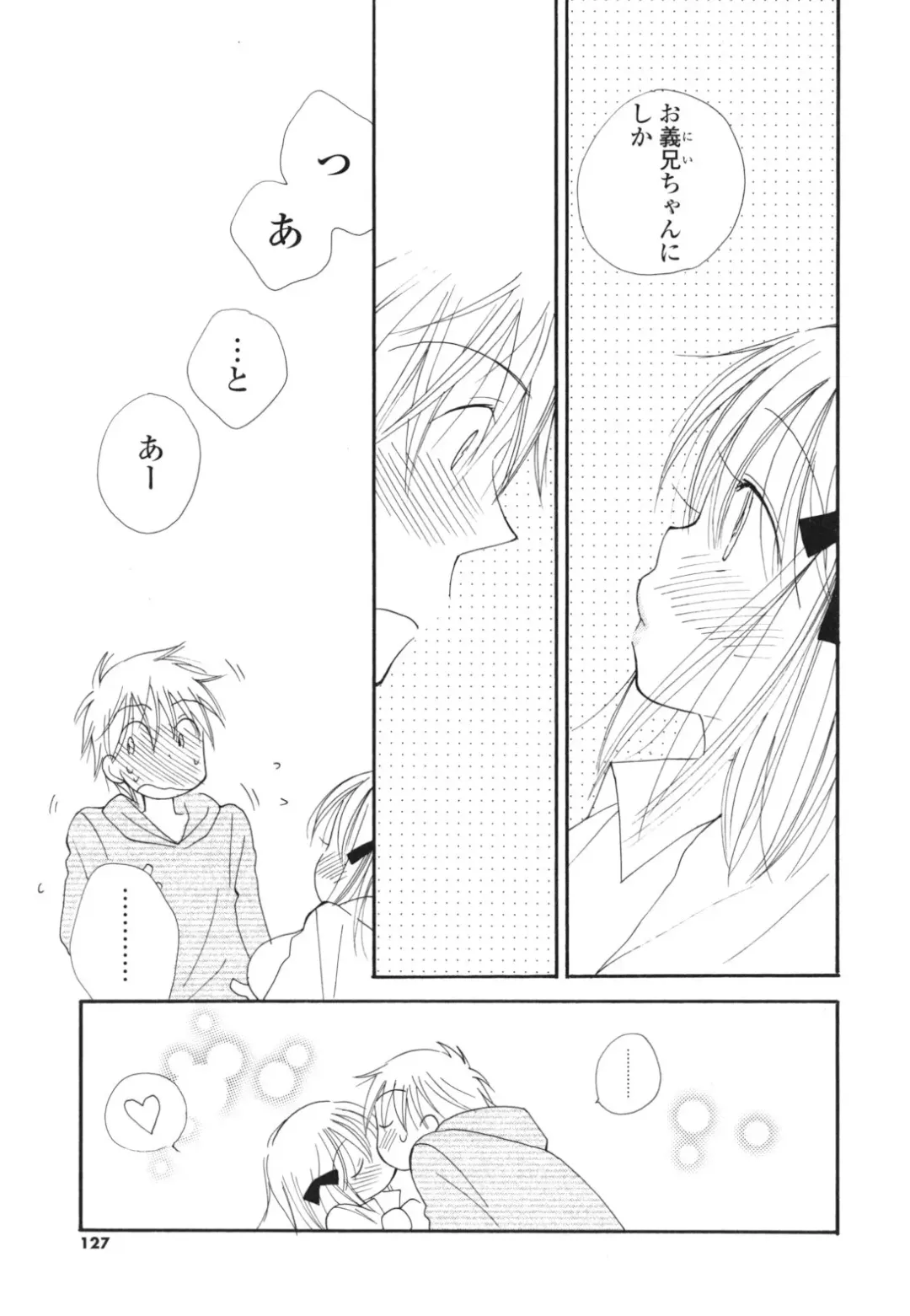 [Inomoto Rikako] A Soko Fhentai - Page 126