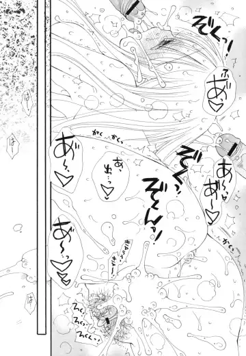 [Inomoto Rikako] A Soko Fhentai - Page 116