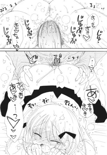 [Inomoto Rikako] A Soko Fhentai - Page 137