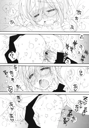 [Inomoto Rikako] A Soko Fhentai - Page 152