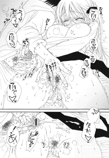 [Inomoto Rikako] A Soko Fhentai - Page 185