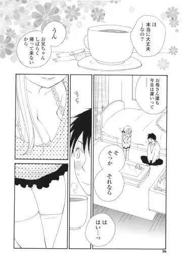 [Inomoto Rikako] A Soko Fhentai - Page 25