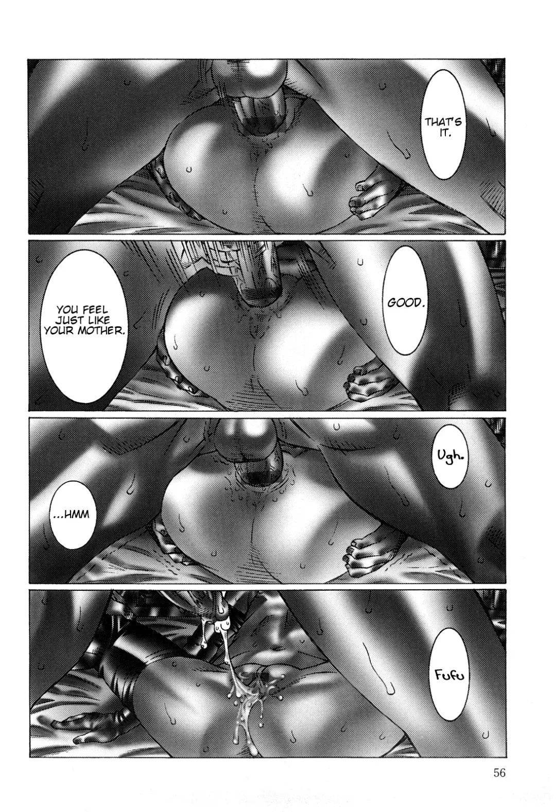 [Salad] Milk System Ch. 4 Fhentai.net - Page 2