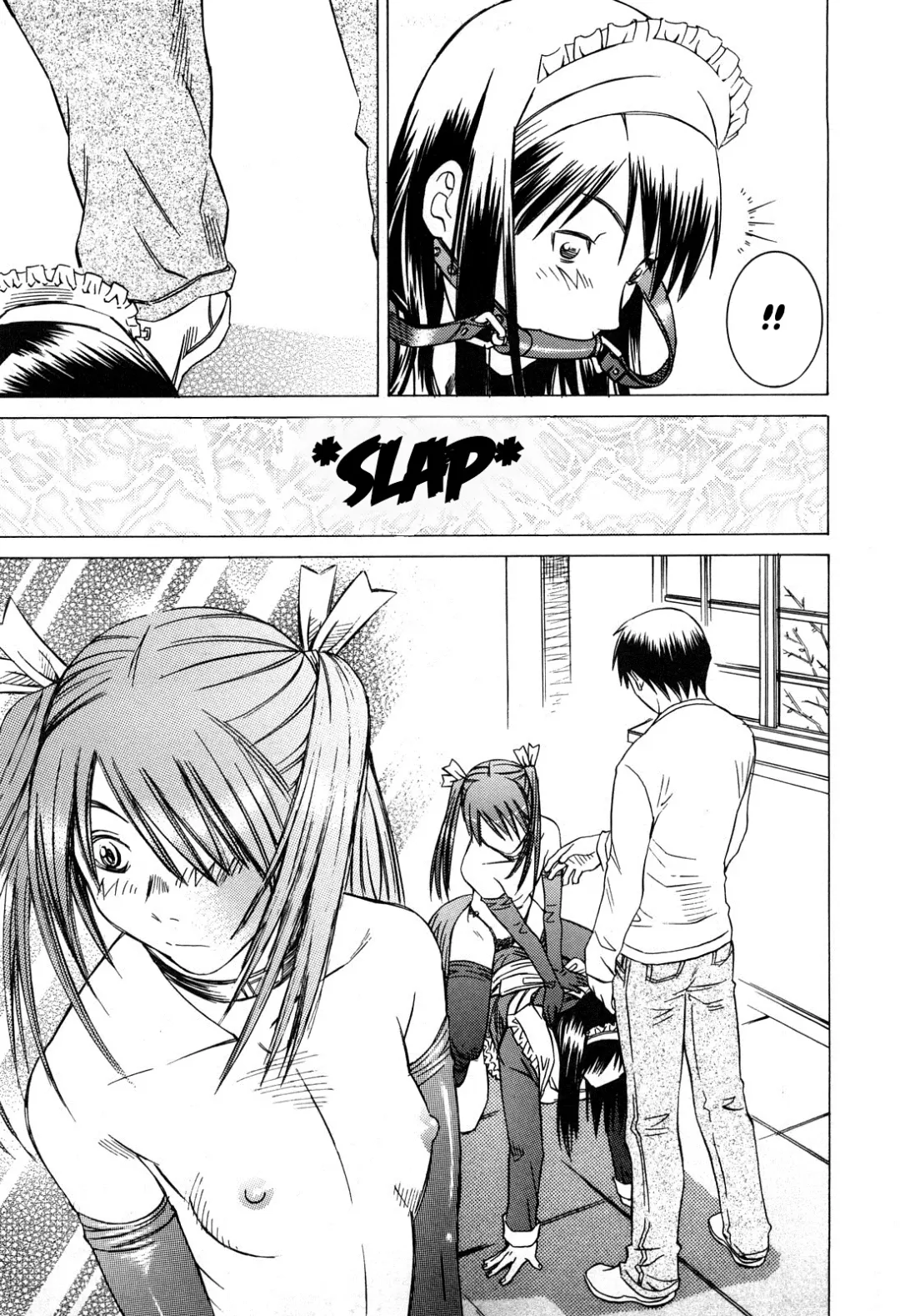 [Salad] Milk System Ch. 4 Fhentai.net - Page 9