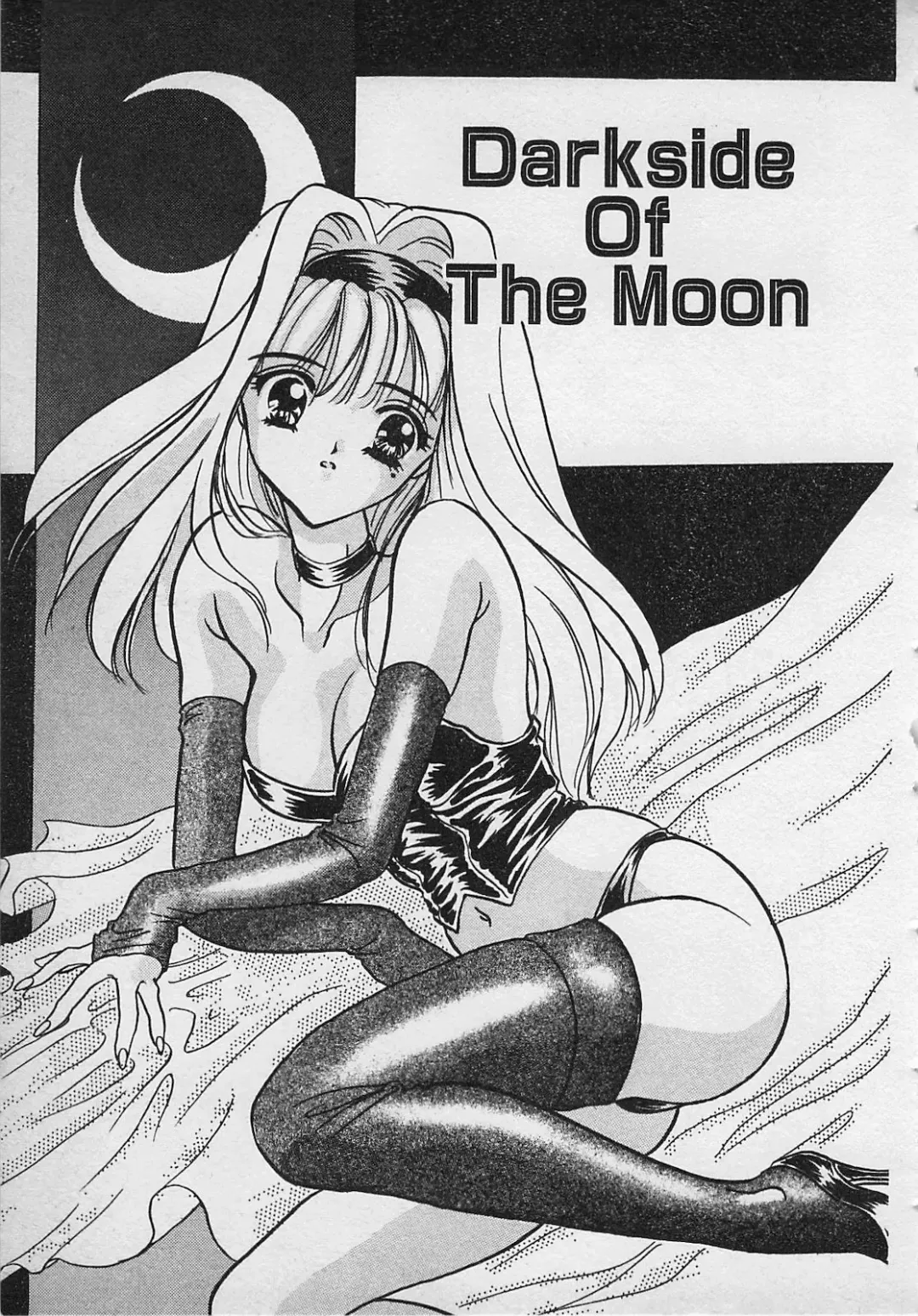 [Shimao Kazu] Yappari Nama ga Suki! Fhentai - Page 53