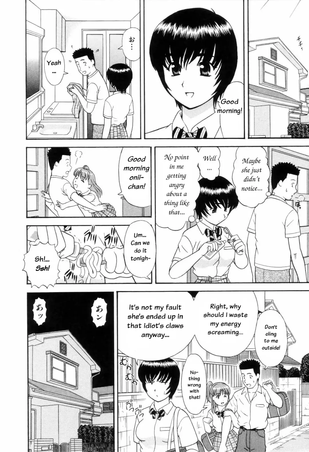 [Mori Takuya] Dame tte Ittanoni Ch. 2-4 Fhentai.net - Page 41