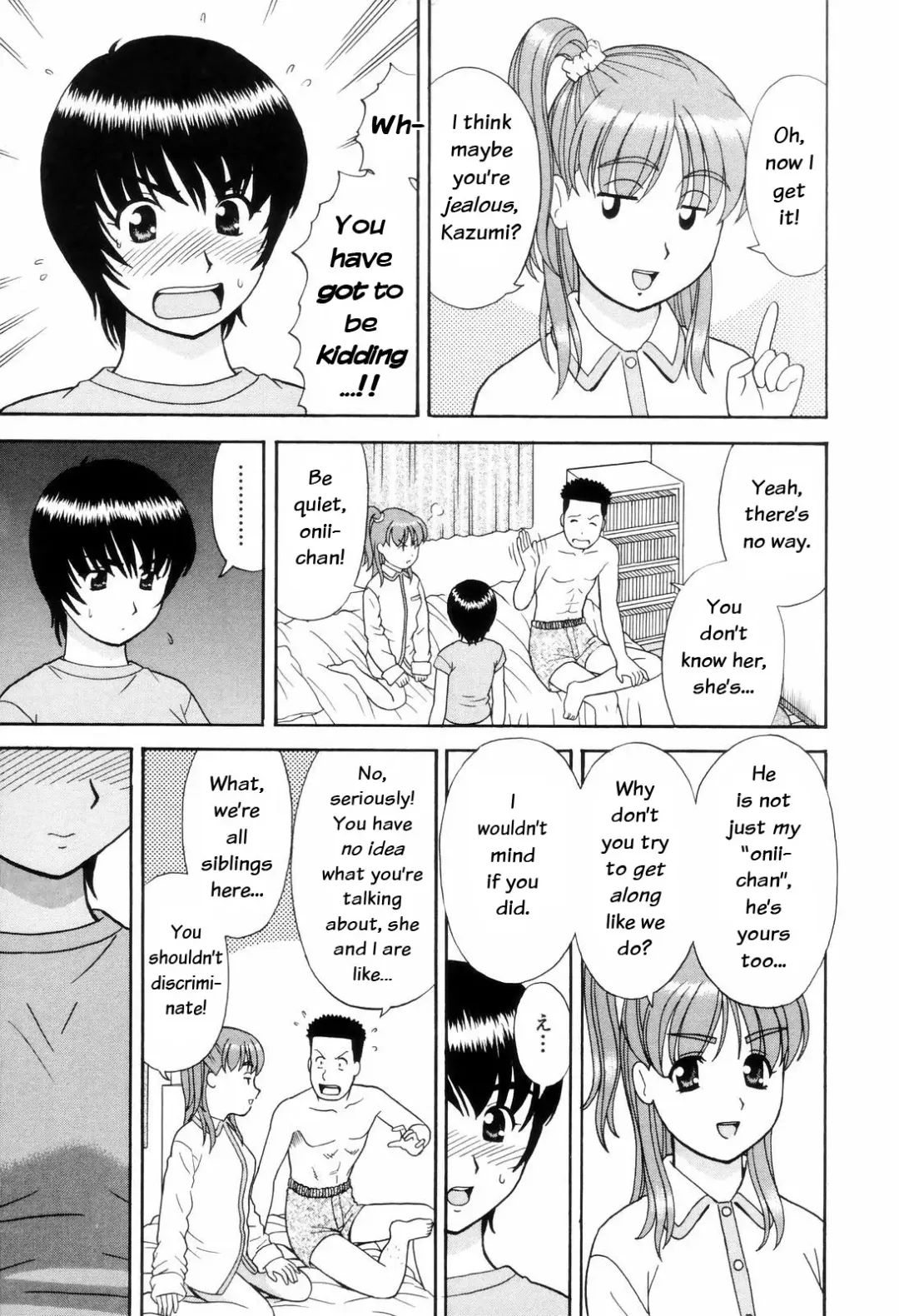 [Mori Takuya] Dame tte Ittanoni Ch. 2-4 Fhentai.net - Page 44