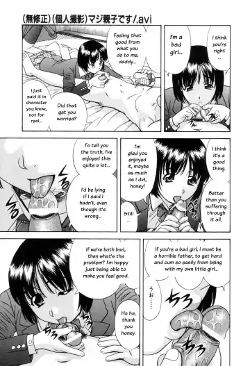 [Mori Takuya] Dame tte Ittanoni Ch. 2-4 Fhentai.net - Page 79