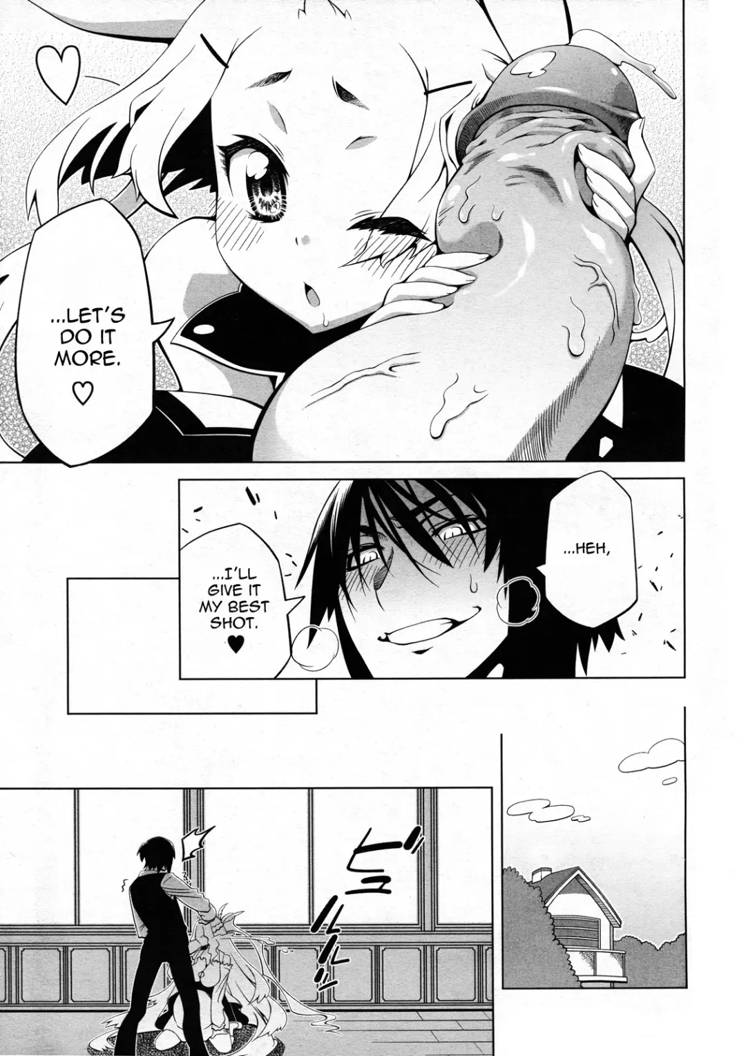 [Nini] Yamabukiiro Blend 2 - Bright Yellow Blend 2 Fhentai - Page 23