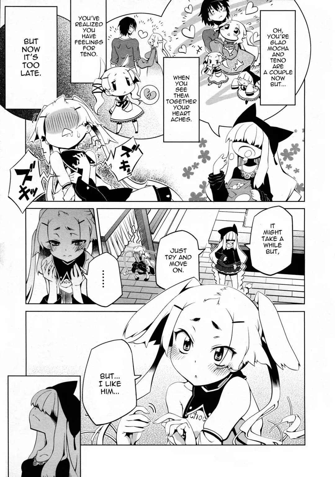 [Nini] Yamabukiiro Blend 2 - Bright Yellow Blend 2 Fhentai - Page 3