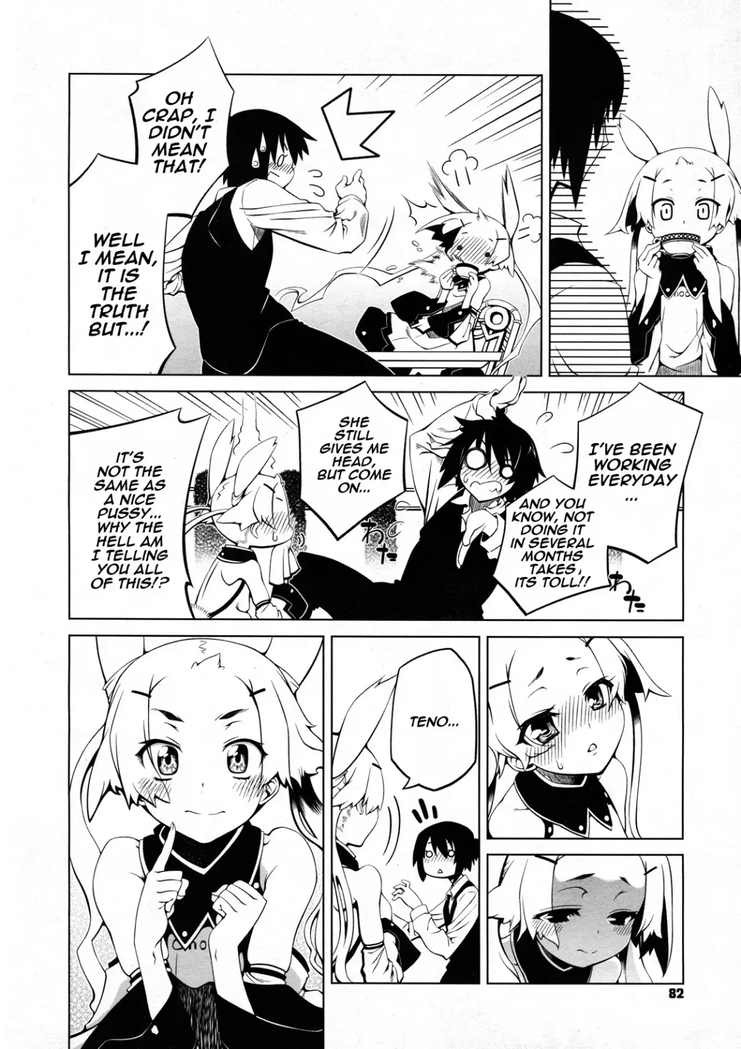 [Nini] Yamabukiiro Blend 2 - Bright Yellow Blend 2 Fhentai - Page 6