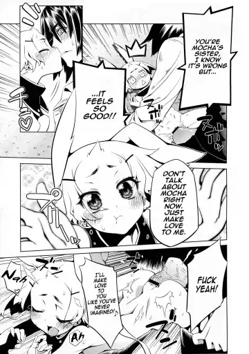 [Nini] Yamabukiiro Blend 2 - Bright Yellow Blend 2 Fhentai - Page 17