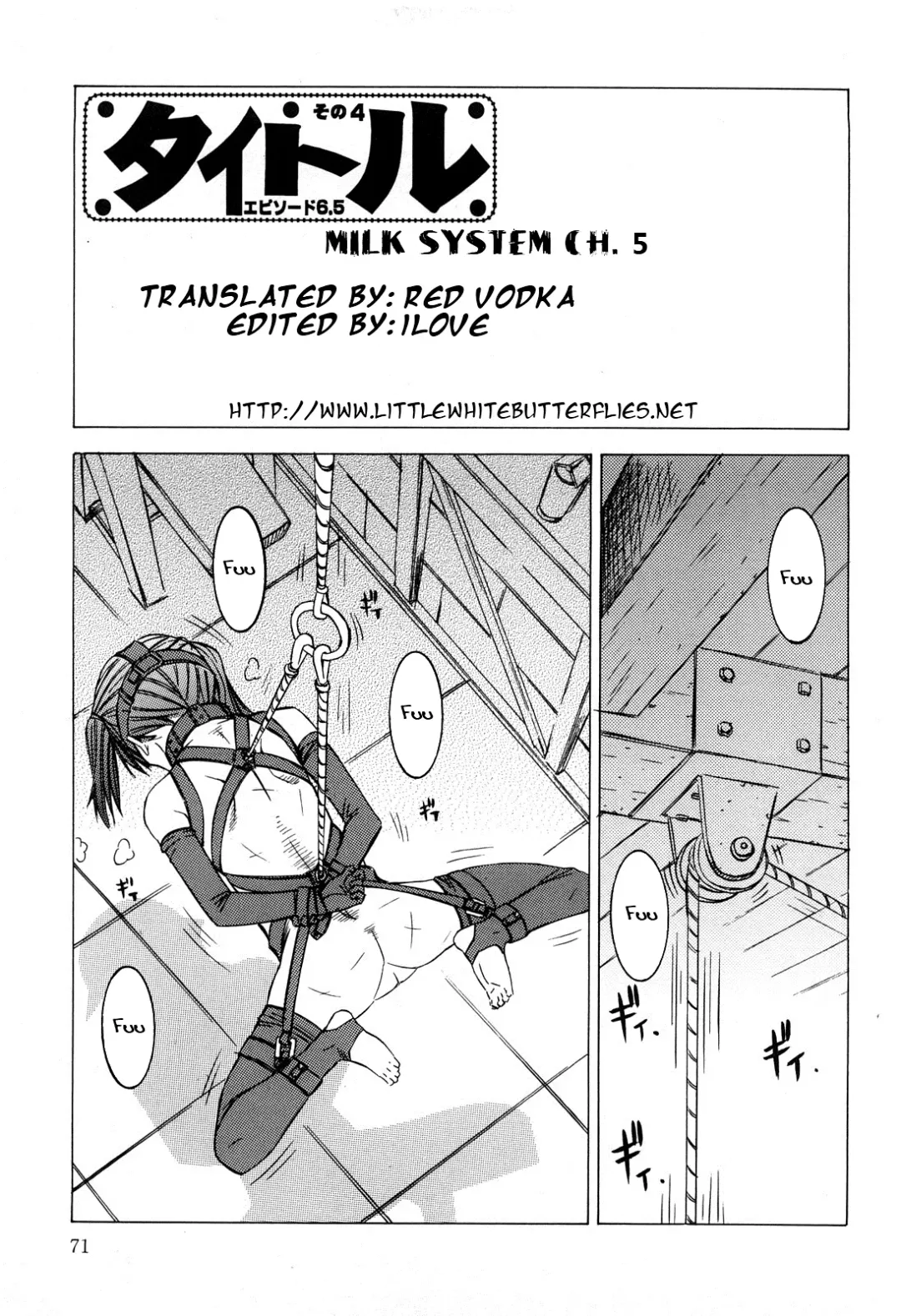 [Salad] Milk System Ch. 5 Fhentai.net - Page 1