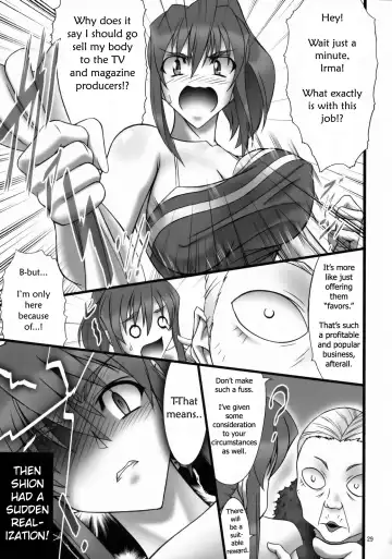 [Hamon Ai - Osuzu Akiomi - R-ex] Angel's stroke 33 Tetsuwan Kuunyan 2 Fhentai - Page 30