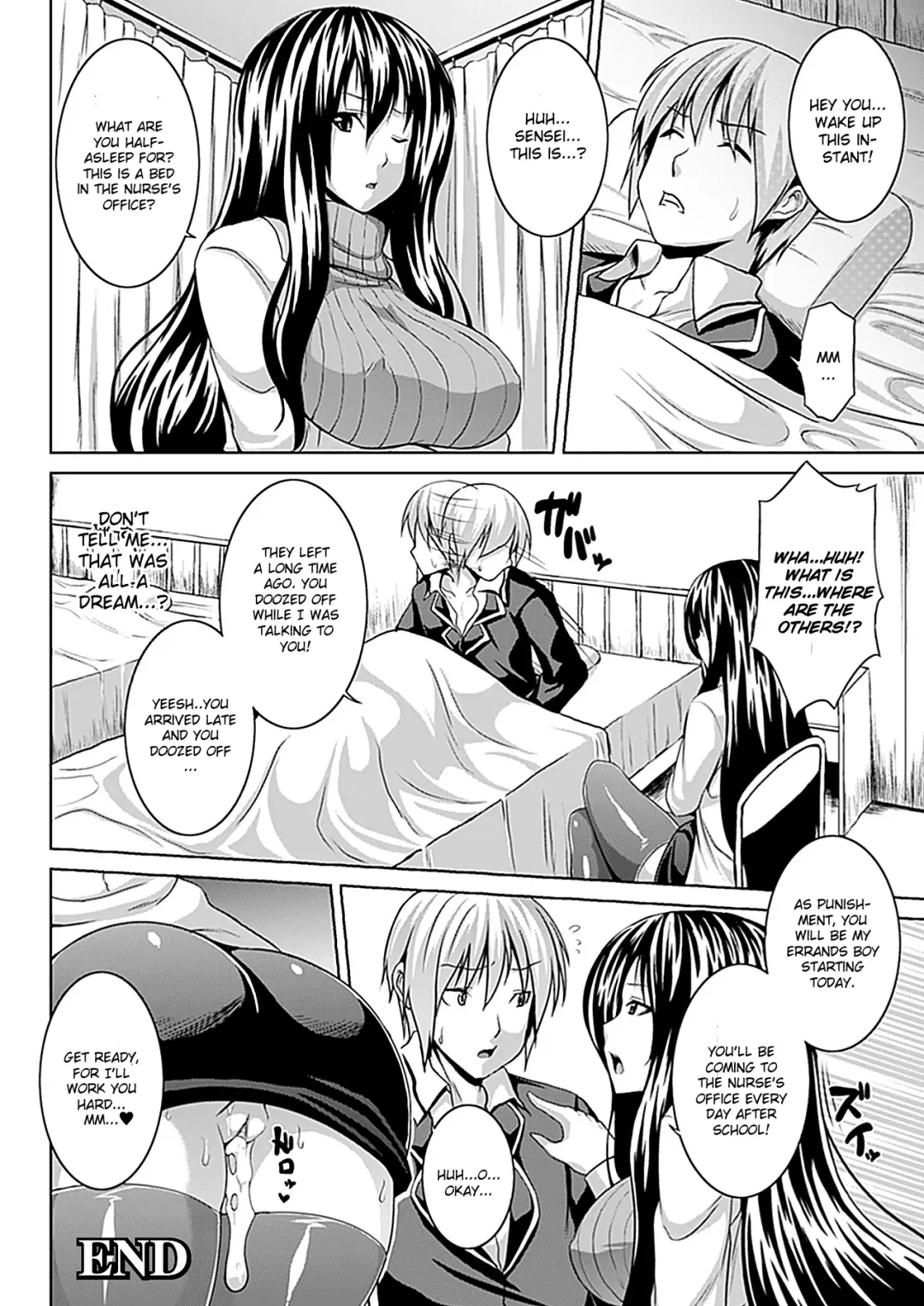 [Somejima] Inmu Hokenshitsu Fhentai - Page 18