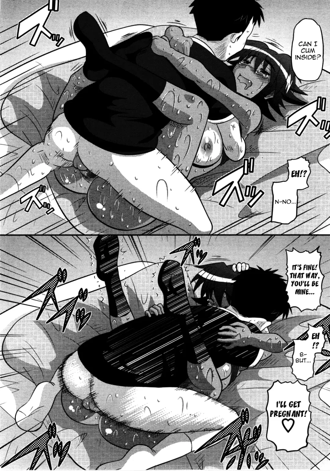 [Norakuro Nero] Paideka Fhentai.net - Page 20