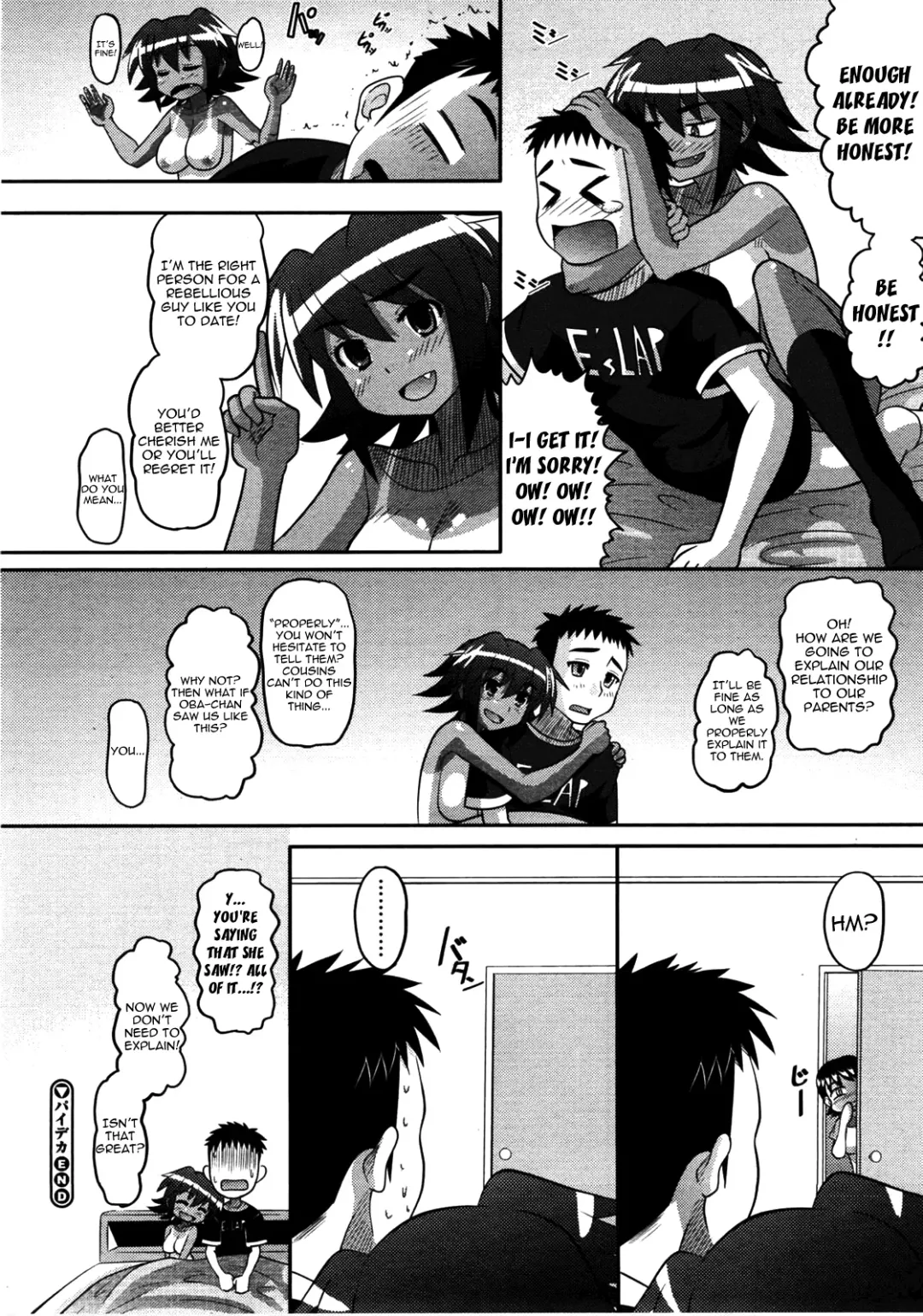 [Norakuro Nero] Paideka Fhentai.net - Page 24