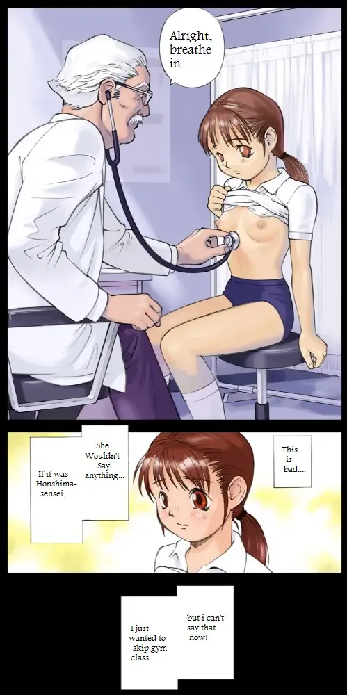 [Hanainu] Orange 3 Fhentai - Page 3