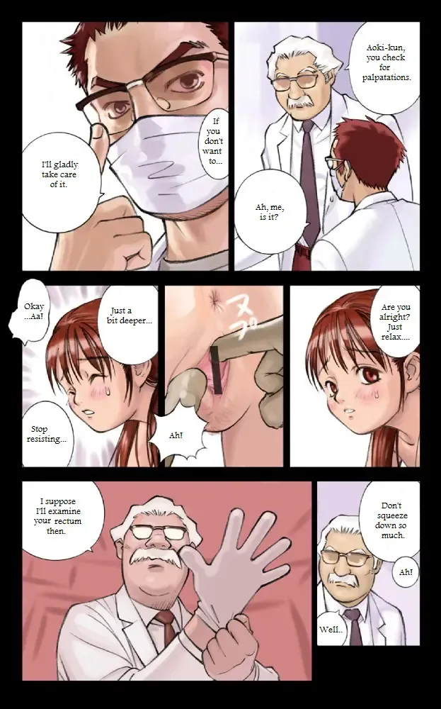 [Hanainu] Orange 3 Fhentai - Page 9