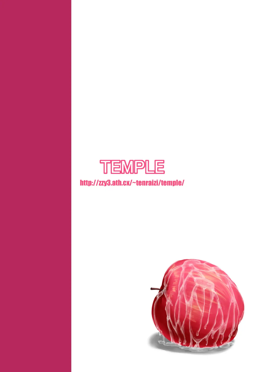 [Tenrai] Hakudaku Kyouko Fhentai - Page 22