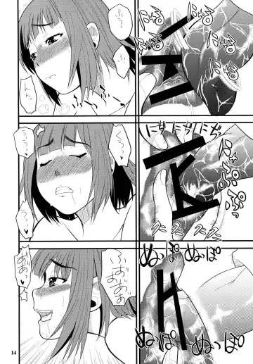 [Wakatsuki] Mattaku, Choushin Kyonyuu Musume ha Saikoudaze! Fhentai.net - Page 14