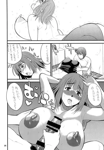 [Wakatsuki] Mattaku, Choushin Kyonyuu Musume ha Saikoudaze! Fhentai.net - Page 18