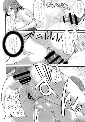 [Wakatsuki] Mattaku, Choushin Kyonyuu Musume ha Saikoudaze! Fhentai.net - Page 26