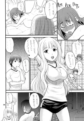 [Wakatsuki] Mattaku, Choushin Kyonyuu Musume ha Saikoudaze! Fhentai.net - Page 30