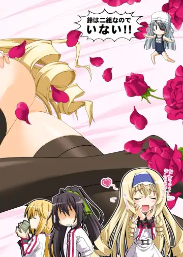 [Musasiya Chogenbo] Cecilia wa Ichika-san no Oyome-san! Fhentai - Page 26