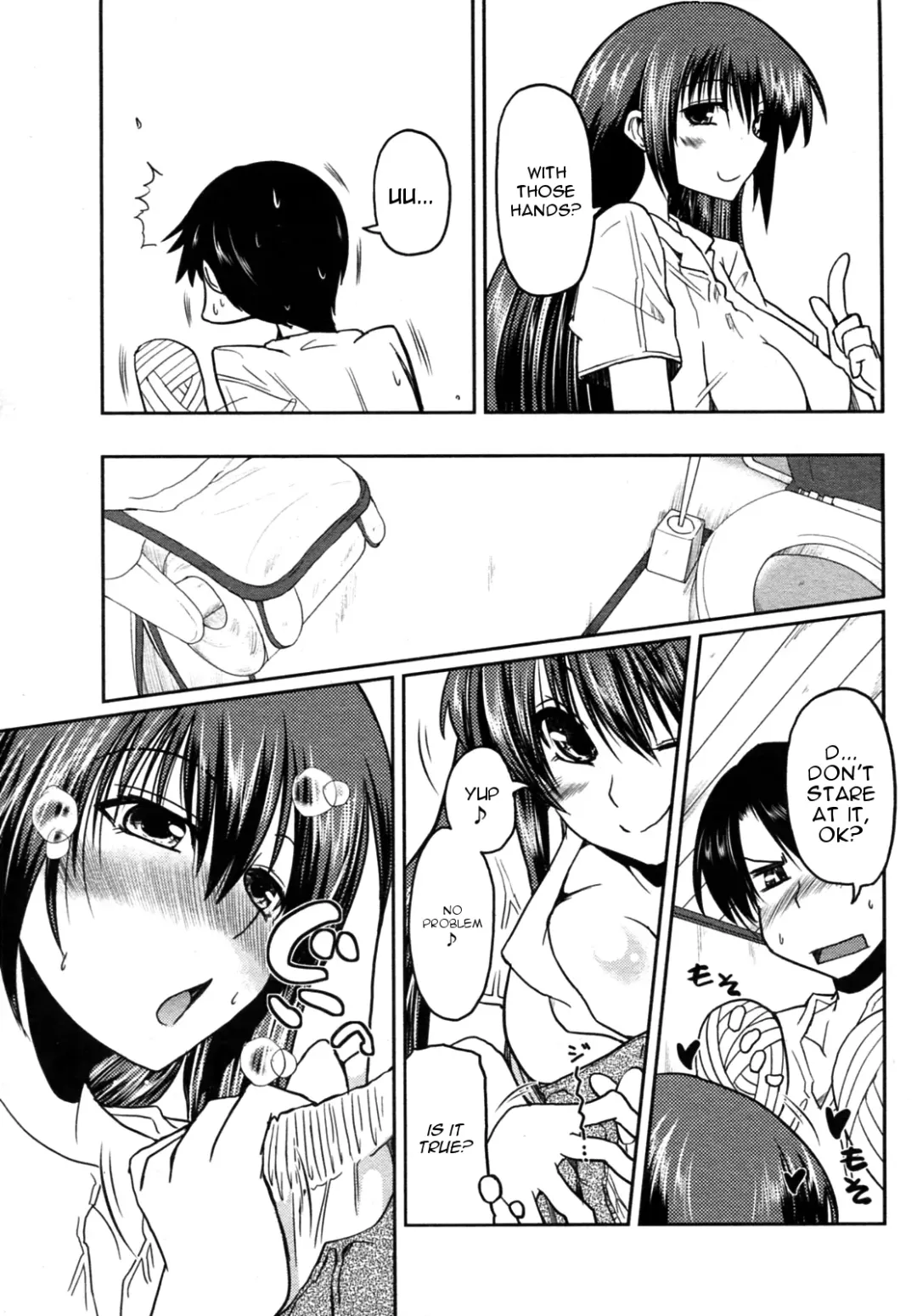 [Sawano Akira] Mini Love Fhentai.net - Page 7