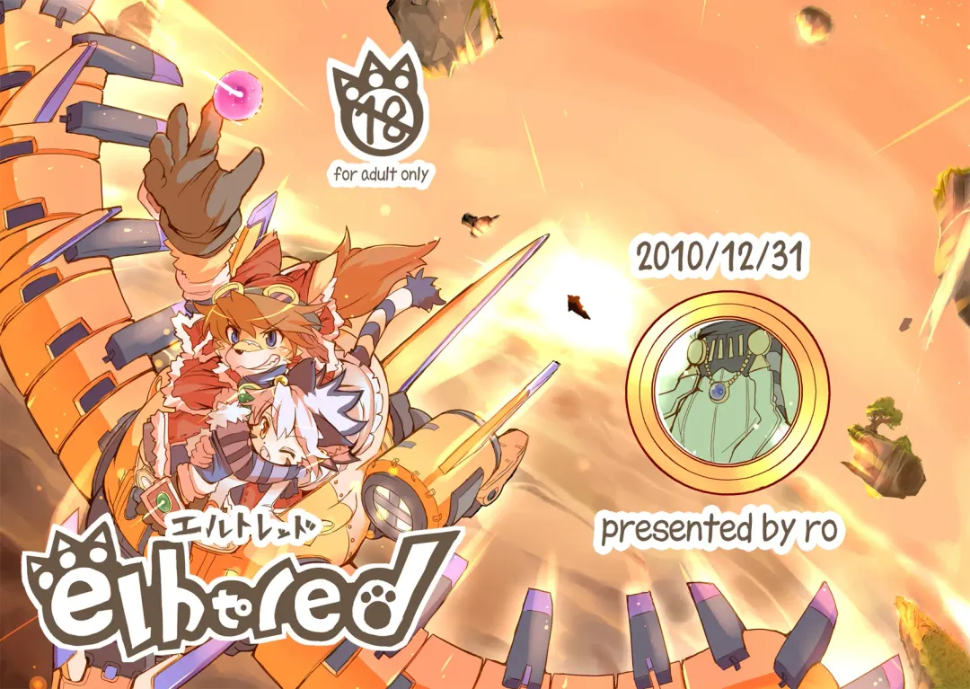 [Ro] elhtored | Elh and Red Fhentai - Page 1