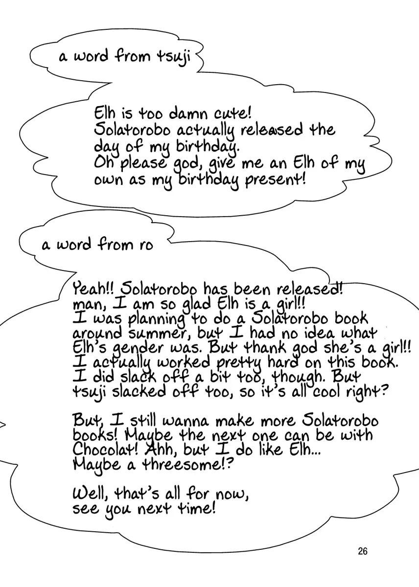 [Ro] elhtored | Elh and Red Fhentai - Page 25