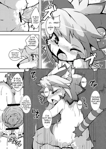 [Ro] elhtored | Elh and Red Fhentai - Page 17