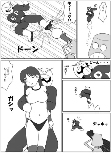 [Mogura] [ Mogura - Belly punching] Fhentai - Page 12