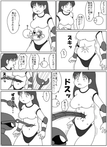 [Mogura] [ Mogura - Belly punching] Fhentai - Page 4
