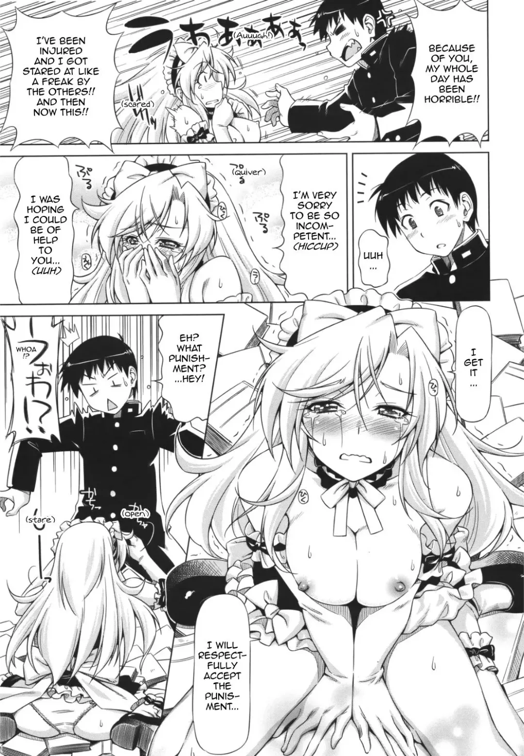 [Kazuma Muramasa] Yamato no Ki ni Naru Danna-sama Fhentai.net - Page 11