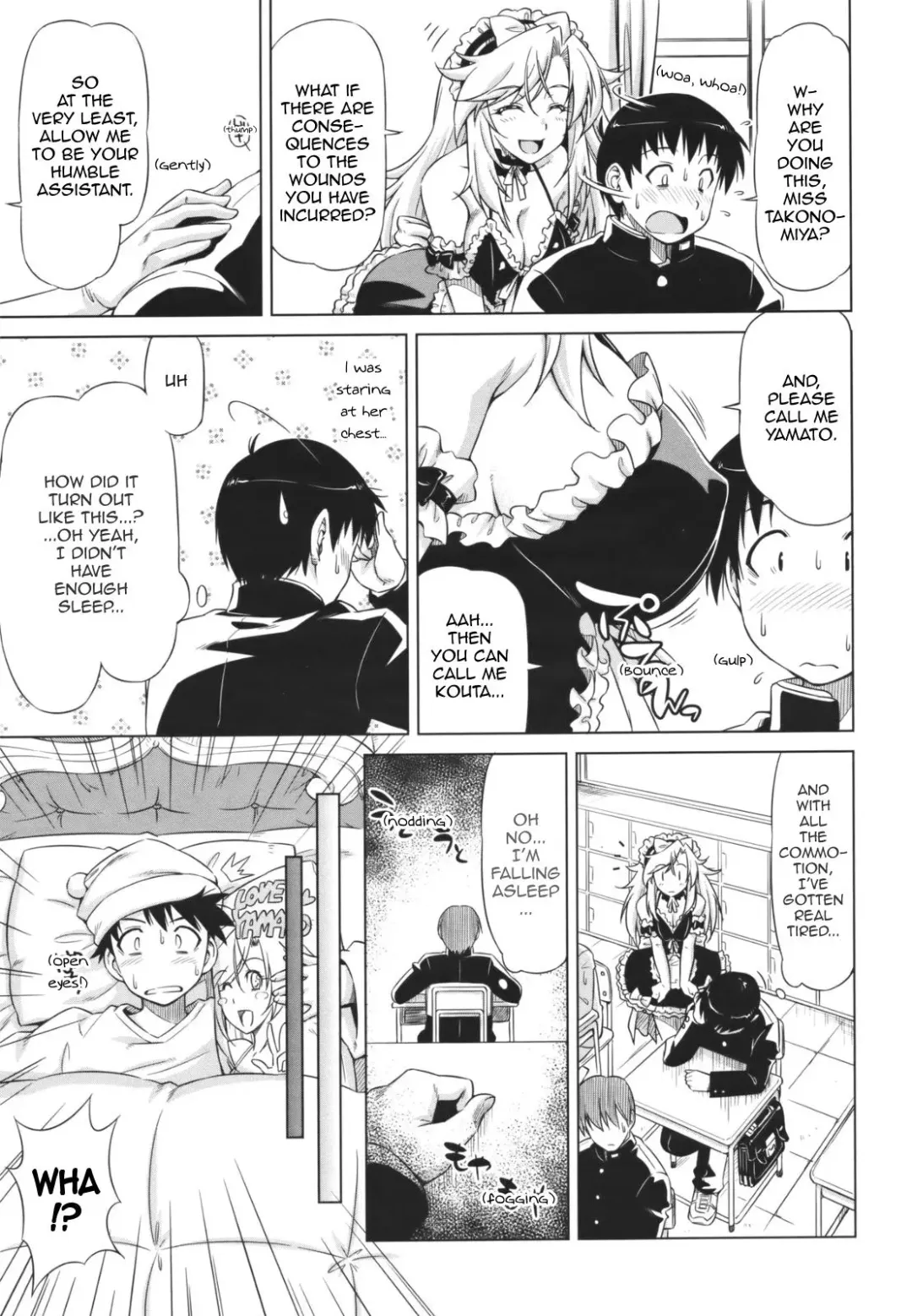 [Kazuma Muramasa] Yamato no Ki ni Naru Danna-sama Fhentai.net - Page 5