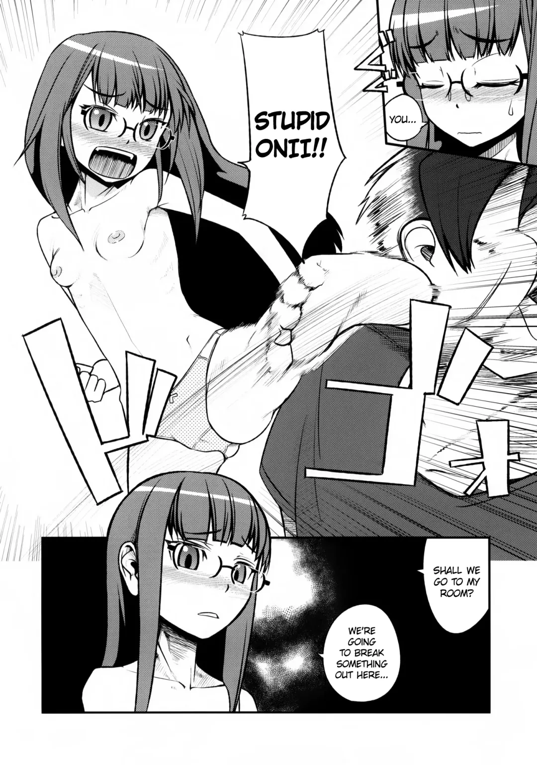 [Yamamoto Canponi] Imouto wa Mujihi na Ani no Joou | My Sister Is A Harsh Mistress Fhentai - Page 6