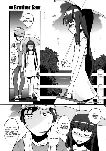 [Yamamoto Canponi] Imouto wa Mujihi na Ani no Joou | My Sister Is A Harsh Mistress Fhentai.net - Page 11