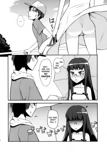 [Yamamoto Canponi] Imouto wa Mujihi na Ani no Joou | My Sister Is A Harsh Mistress Fhentai.net - Page 13