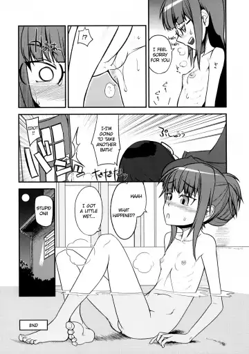 [Yamamoto Canponi] Imouto wa Mujihi na Ani no Joou | My Sister Is A Harsh Mistress Fhentai.net - Page 8