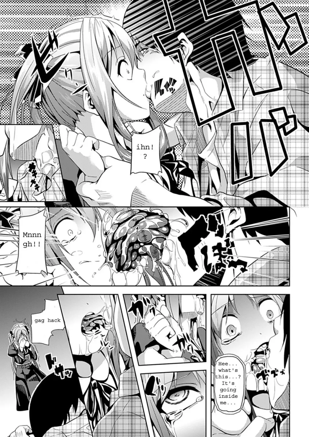 [Date] Subete Wa Boku No Mono... Fhentai - Page 3