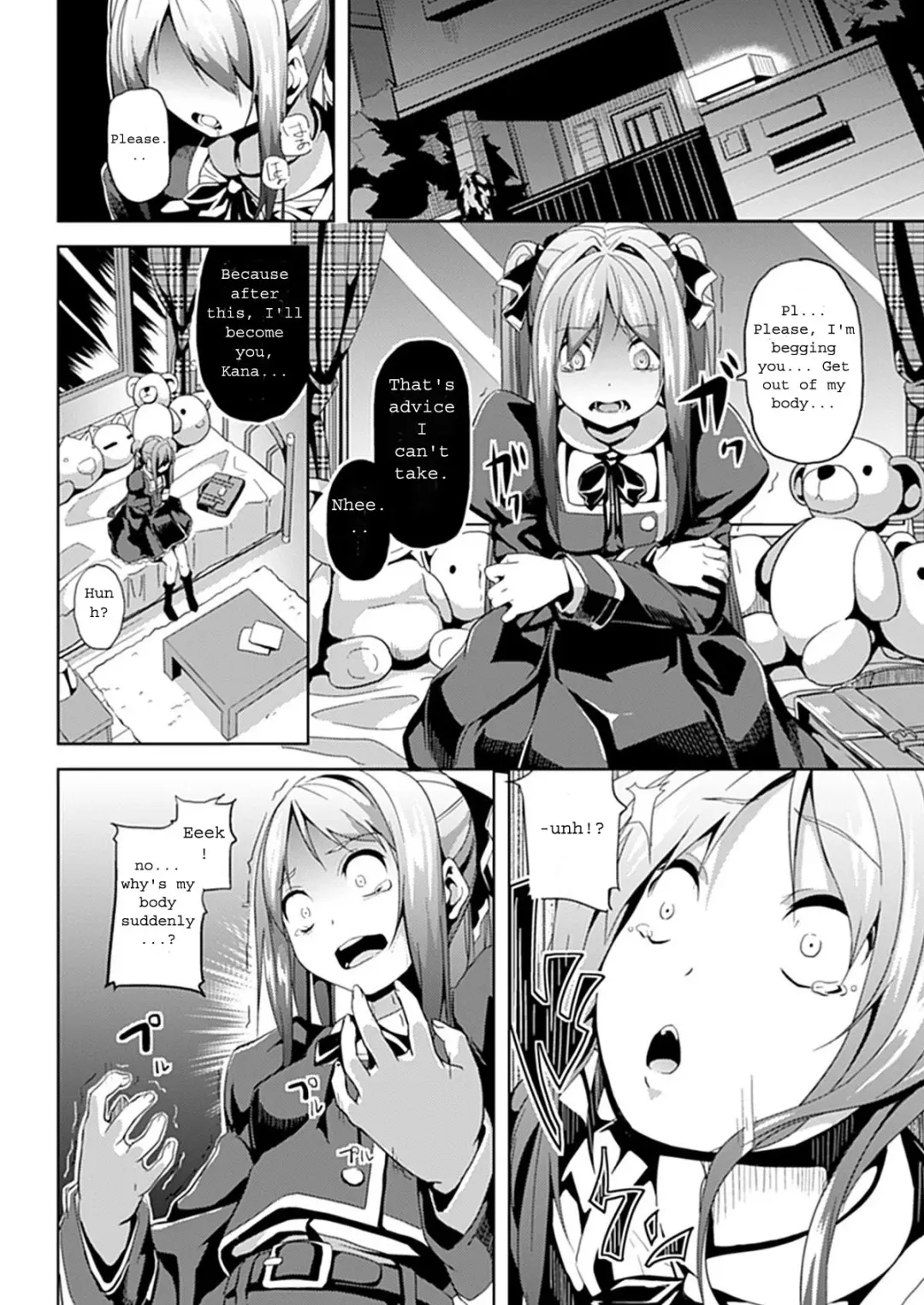 [Date] Subete Wa Boku No Mono... Fhentai - Page 4