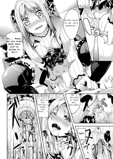 [Date] Subete Wa Boku No Mono... Fhentai - Page 16