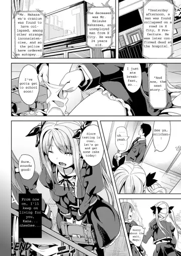 [Date] Subete Wa Boku No Mono... Fhentai - Page 20