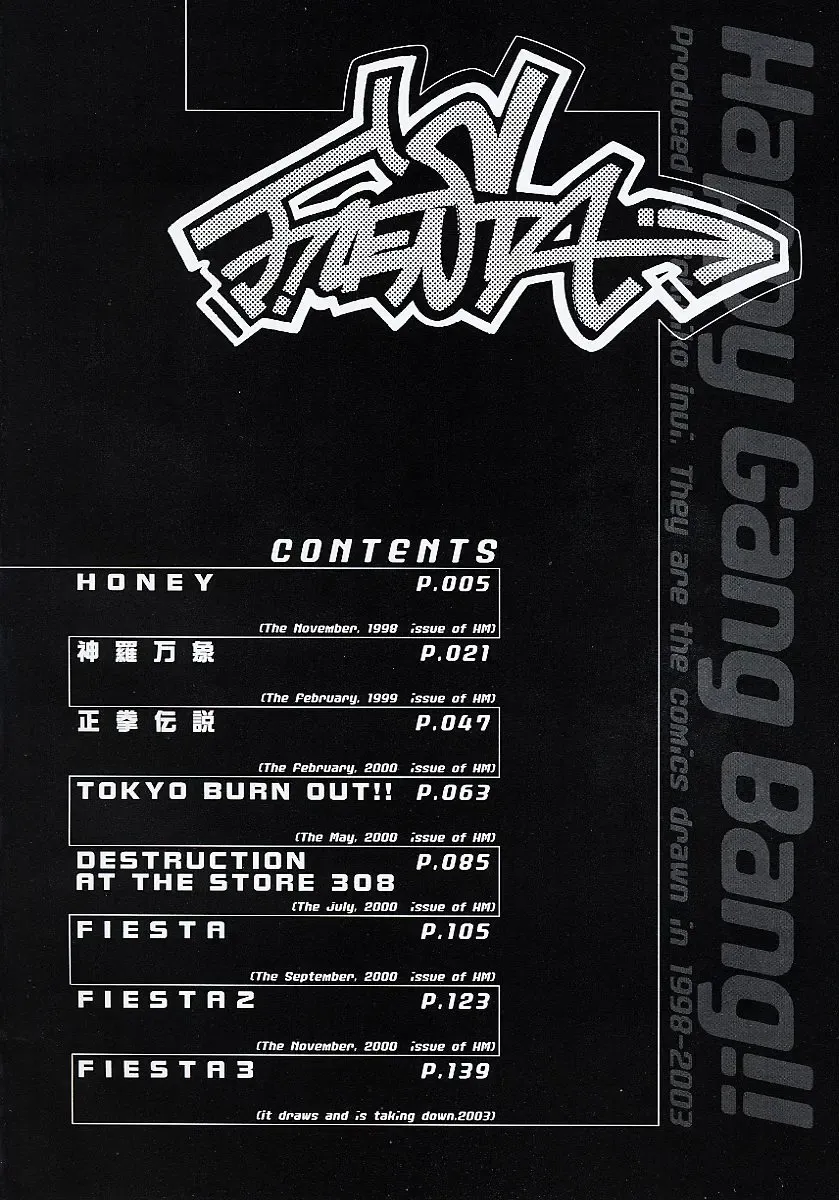 [Inui Sekihiko] Fiesta!! Fhentai - Page 11